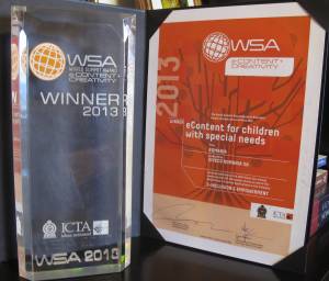 Trofeu_Diploma_WSA_CES-1